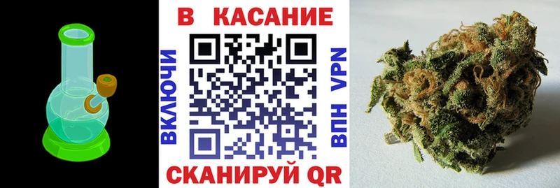 Хочу наркоту Ставрополь СК МЕФ Конопля