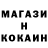 Канабис OG Kush VSquare