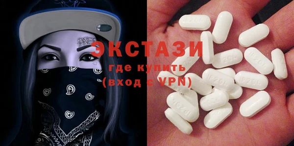 прущая мука Алзамай