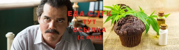 кокаин колумбия Алексин