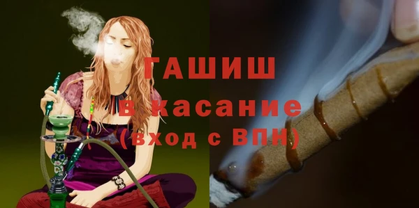 кокаин колумбия Алексин