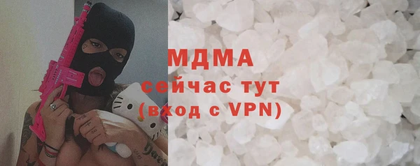 кокаин колумбия Алексин