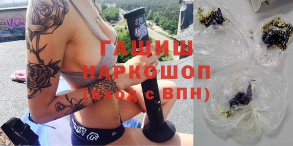 прущая мука Алзамай