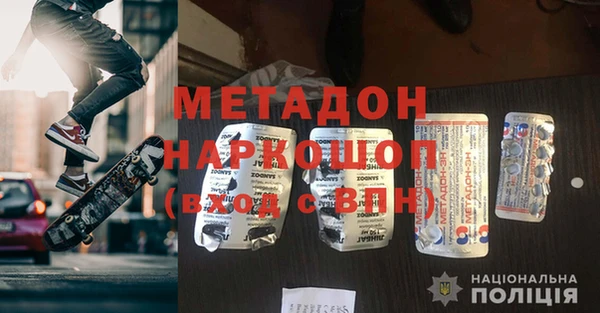 кокаин колумбия Алексин