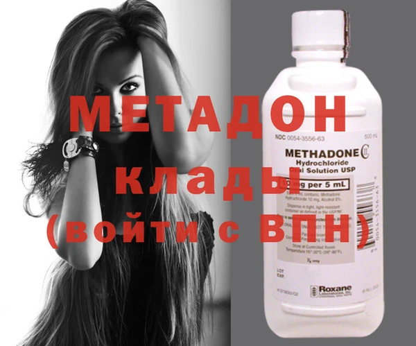 кокаин колумбия Алексин
